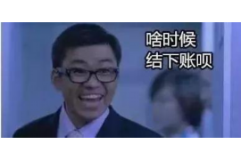 职业讨债人怎样讨债 职业讨债人怎样讨债