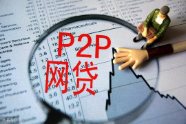 /img/117.png/img/117.png催收的其它称呼有哪些/img/117.png