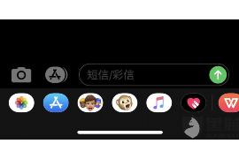 /img/142.png/img/142.png拍金融催收短信：揭秘金融催收行业的沟通艺术/img/142.png