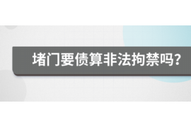 /img/1570.png/img/1570.png外包催收休息时间：揭秘高效催收的秘密武器/img/1570.png