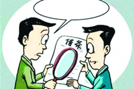 /img/190.png/img/190.png贷款公司的催收部门：揭秘债务回收的艺术与策略/img/190.png