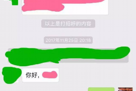 /img/1964.png/img/1964.png催收要多久才可以起诉？揭秘法律流程及时间节点/img/1964.png