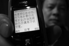 鞋厂要账:那些年我们一起走过的账期路 鞋厂要账:那些年我们一起走过的账期路