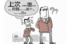 /img/2117.png/img/2117.png催收刑法193条怎么反驳?法律角度下的策略解析/img/2117.png /img/2117.png/img/2117.png催收刑法193条怎么反驳?法律角度下的策略解析/img/2117.png