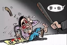 /img/2128.png/img/2128.png石家庄的催收公司：专业、高效、合规的债务解决方案/img/2128.png