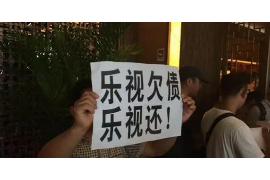 鄂托克前旗催收公司联系电话:解决债务难题的贴心助手 鄂托克前旗催收公司联系电话:解决债务难题的贴心助手