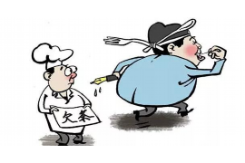 斗门清数公司电话号码查询