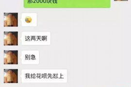 展期贷款催收函：合规高效催收的利器