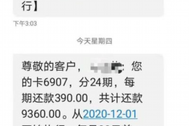 邵武清数公司哪里找？——揭秘邵武地区领先的清数服务提供商