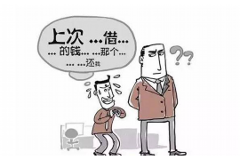 /img/2181.png/img/2181.png沈阳债务催收律师咨询热线/img/2181.png/img/2181.png