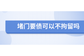陕建要账：揭秘建筑行业应收账款管理的困境与对策