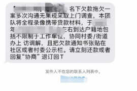 高利贷讨债有如下行为：揭秘其风险与应对策略