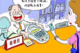 /img/222.png/img/222.png三国诸葛亮讨债：一场智慧与信用的较量/img/222.png