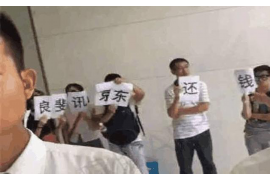 阳泉要账电话：高效解决债务问题的利器