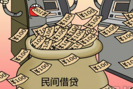光大逾期催收报案:了解你的权益与应对策略 光大逾期催收报案:了解你的权益与应对策略
