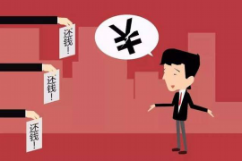 连云清数公司联系电话:您的数据服务专业伙伴 连云清数公司联系电话:您的数据服务专业伙伴