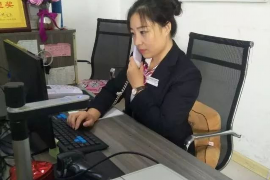/img/2432.png/img/2432.png马上催收客服电话/img/2432.png/img/2432.png