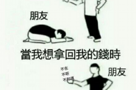 /img/2441.png/img/2441.png恶意上门催收打什么电话——应对催收乱象的法律途径/img/2441.png/img/2441.png