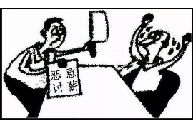 /img/2445.png/img/2445.png贷款催收公司有多赚钱？揭秘这个行业背后的经济动力/img/2445.png