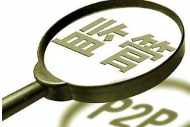 /img/267.png/img/267.png贷款催收人怕警察吗？揭秘催收行业的法律边界与职业伦理/img/267.png