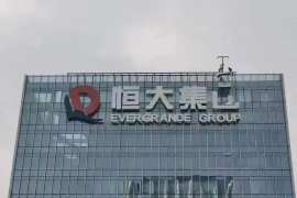 电话催收员五险:职业保障与权益解读 电话催收员五险:职业保障与权益解读