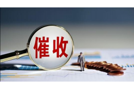 /img/346.png/img/346.png律师可以讨债吗?——探讨法律途径下的债务追讨/img/346.png /img/346.png/img/346.png律师可以讨债吗?——探讨法律途径下的债务追讨/img/346.png