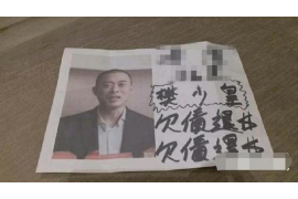 黑社会要账被打，法律如何界定？