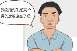 /img/400.png/img/400.png向前女友要账被起诉:法律视角下的情感债务纠纷/img/400.png /img/400.png/img/400.png向前女友要账被起诉:法律视角下的情感债务纠纷/img/400.png