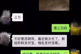 /img/426.png/img/426.png催收外访上门几个人？揭秘催收行业的上门服务细节/img/426.png