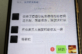 /img/444.png/img/444.png律师如何电话催收：高效沟通的艺术/img/444.png