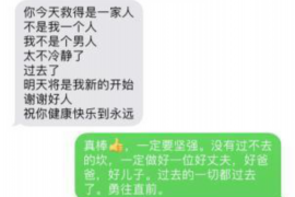 /img/549.png/img/549.png自如海燕计划催收：揭秘长租公寓行业的创新催收策略/img/549.png