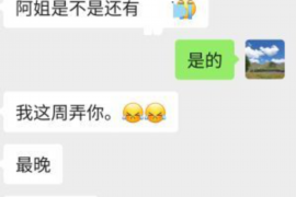 /img/569.png/img/569.png标题：奇门遁甲预测讨债法——揭秘古代智慧在现代讨债中的应用/img/569.png