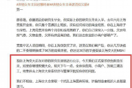 /img/625.png/img/625.png深圳做催收软件：助力金融机构高效管理逾期债务/img/625.png