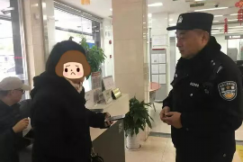 /img/661.png/img/661.png催收欠款组织机构：高效债务回收的关键/img/661.png