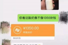 /img/666.png/img/666.png怎么联系催收减免：解决债务问题的有效途径/img/666.png