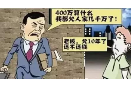 银行授权去要账：揭秘银行债务催收的合规之路