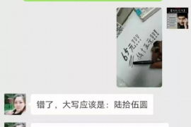 /img/778.png/img/778.png催收APP2021：金融科技助力债务催收新篇章/img/778.png