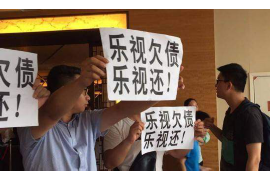 /img/803.png/img/803.png重庆电话催收员薪水:揭秘高薪背后的职业挑战/img/803.png /img/803.png/img/803.png重庆电话催收员薪水:揭秘高薪背后的职业挑战/img/803.png
