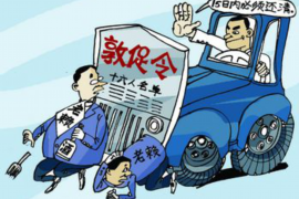 /img/897.png/img/897.png湖北方言喜剧爆讨债:一场别开生面的讨债大战/img/897.png /img/897.png/img/897.png湖北方言喜剧爆讨债:一场别开生面的讨债大战/img/897.png