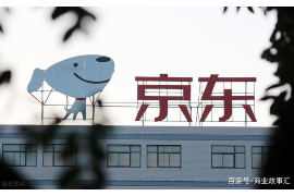 /img/911.png/img/911.png逾期多久下催收信:逾期与催收信的关联解析/img/911.png/img/911.png /img/911.png/img/911.png逾期多久下催收信:逾期与催收信的关联解析/img/911.png/img/911.png