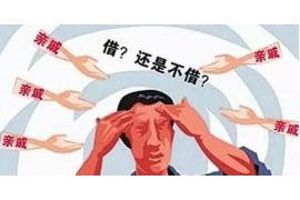 /img/956.png/img/956.png民间借贷律师催收函：法律保障下的债务催收之道/img/956.png