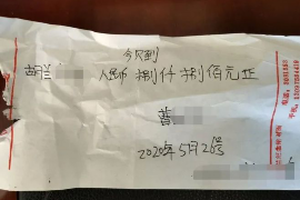 /img/973.png/img/973.png果果被讨债的人吓坏：揭秘债务危机下的心理应对/img/973.png